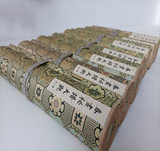 秦皇岛春画全集之春画秘谱大观-中国古代春宫绘画全集